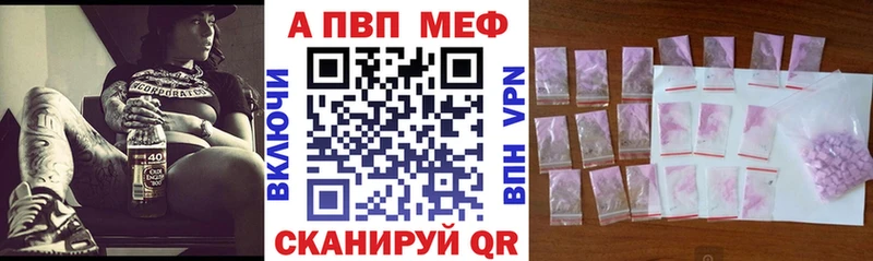 Купить где  Родники  А ПВП крисы CK 