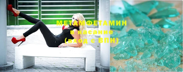 2c-b Иннополис