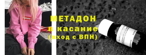 дмт Инта