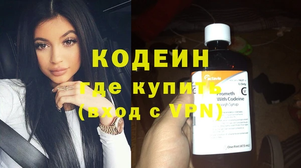 гашиш Инсар