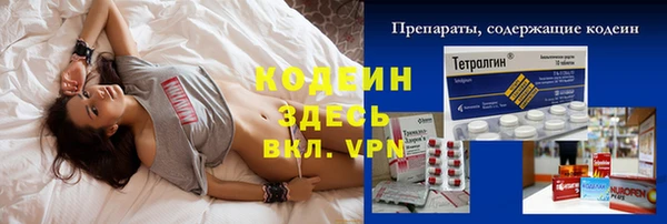 гашиш Инсар