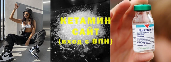 дмт Инта