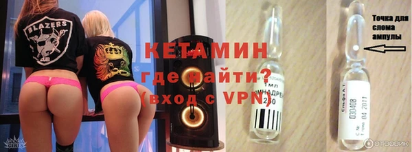 гашиш Инсар