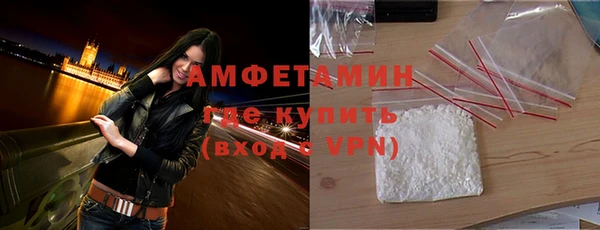 2c-b Иннополис