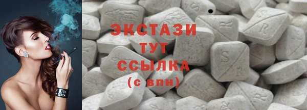 2c-b Иннополис