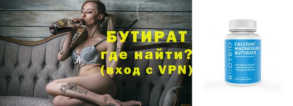 гашиш Инсар