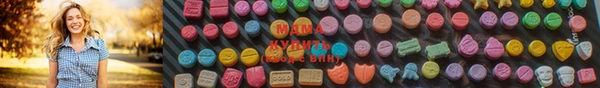 дмт Инта