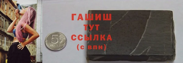 2c-b Иннополис