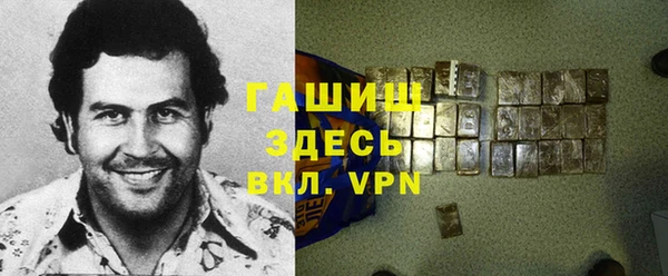 2c-b Иннополис