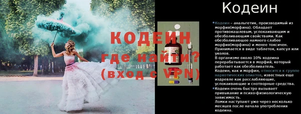 гашиш Инсар