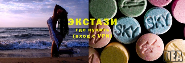 гашиш Инсар
