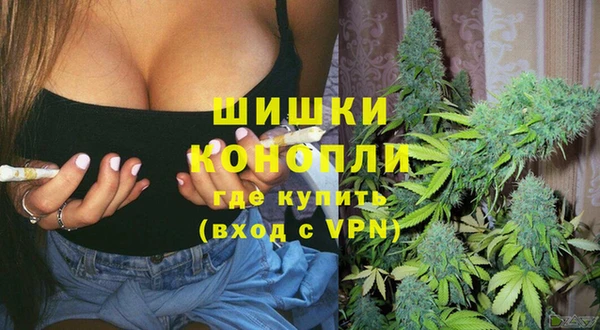 гашиш Инсар