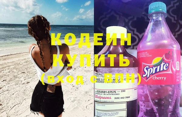 гашиш Инсар