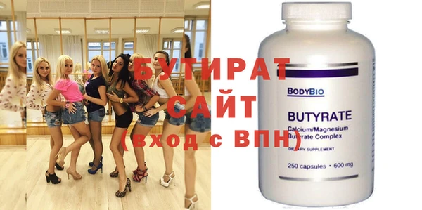 2c-b Иннополис