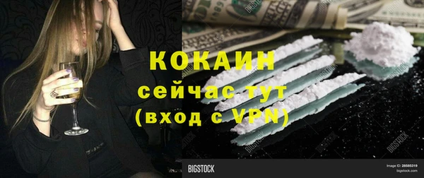 2c-b Иннополис